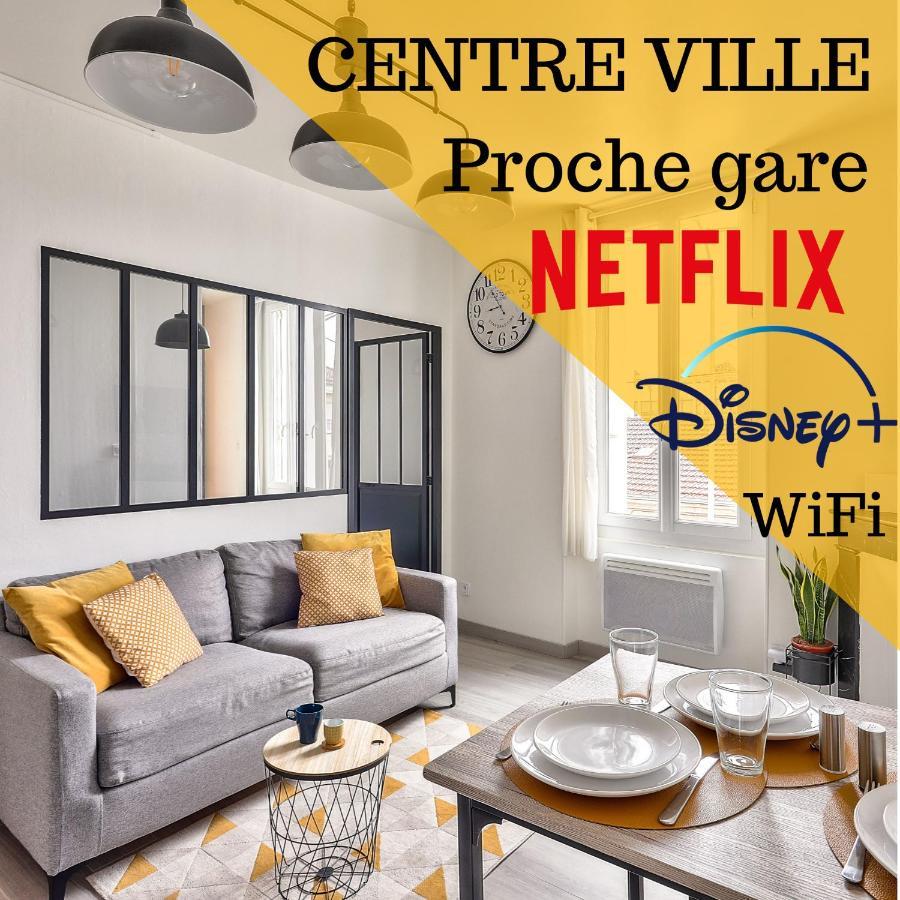 بواتييه L'Industriel By Goodbnb - Proche Gare - 15Mn Futuroscope المظهر الخارجي الصورة